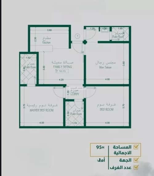 شقة 3 غرف في الصفاء 3