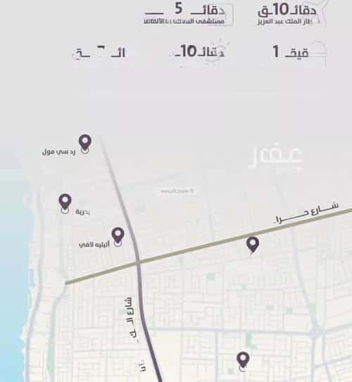 شقة 3 غرف في الزهراء 3