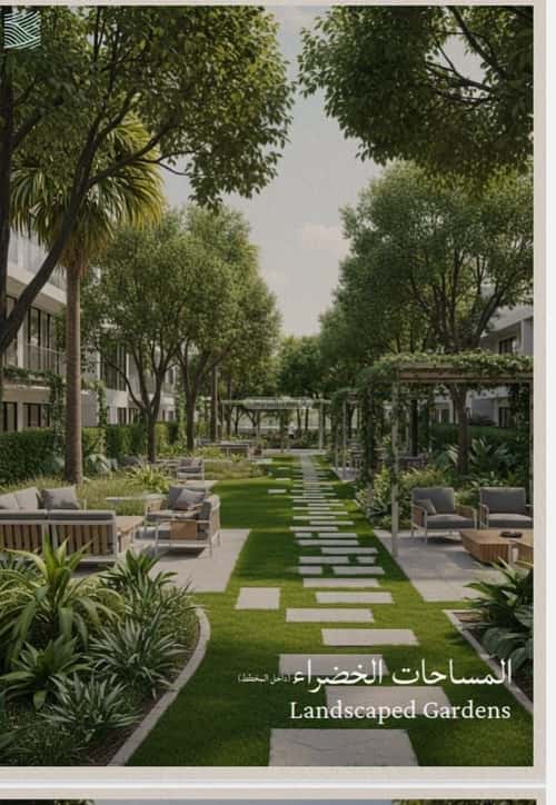 3 bedroom apartment in Al Yaqout 11