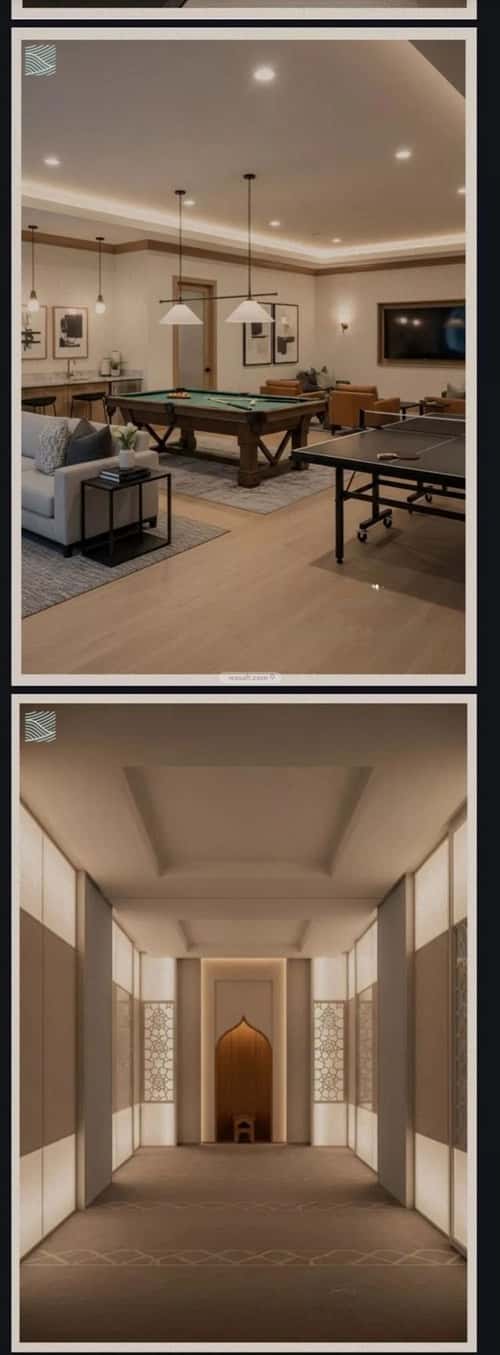 2 bedroom apartment in Al Yaqout 9