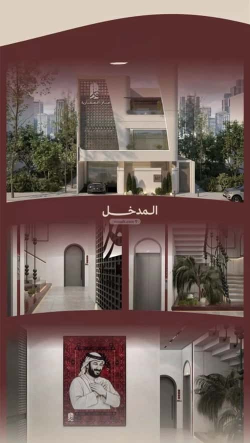 شقة 2 غرف في النهضة 4