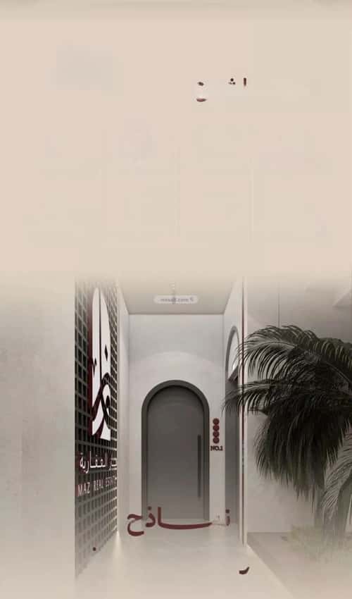 شقة 2 غرف في النهضة 5