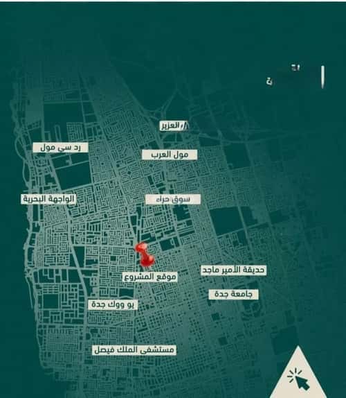 شقة 2 غرف في السلامة 3