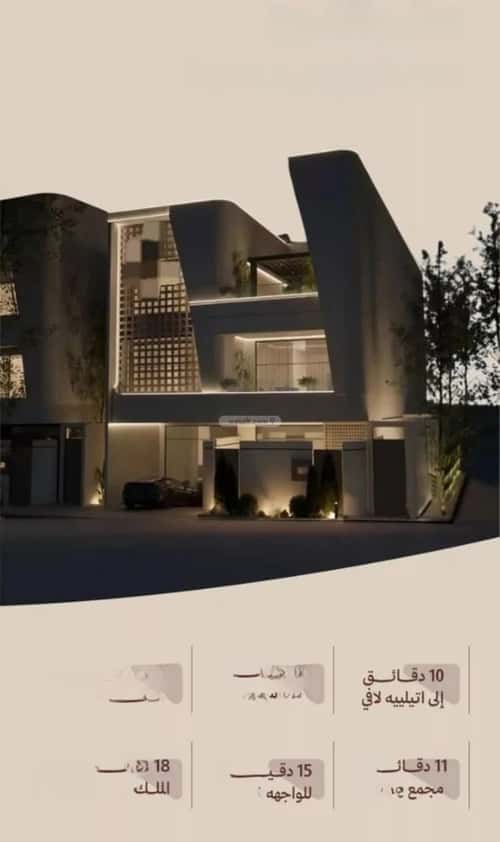 شقة 2 غرف في النهضة 7