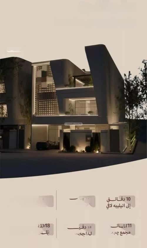 شقة 2 غرف في النهضة 10