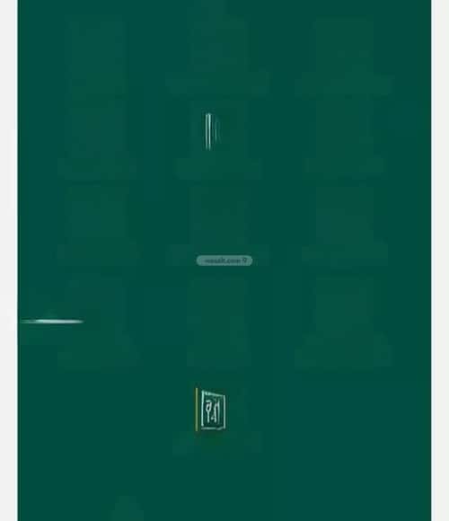 شقة 4 غرف في السلامة 2