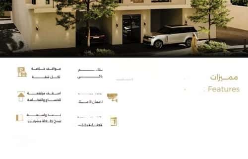 شقة 3 غرف في السلامة 2