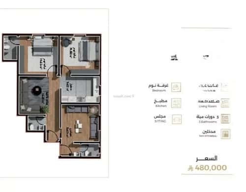 شقة 3 غرف في السلامة 2