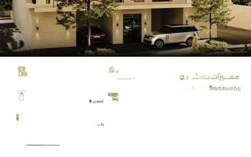 شقة 3 غرف في السلامة 3