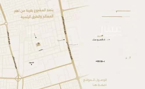 شقة 3 غرف في السلامة 4