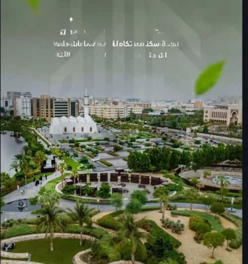 شقة 3 غرف في الشرفية 7