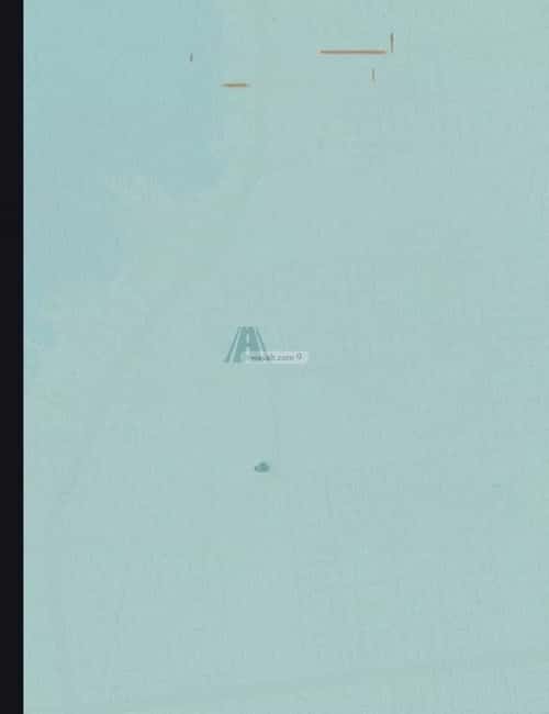 شقة 2 غرف في الياقوت 4