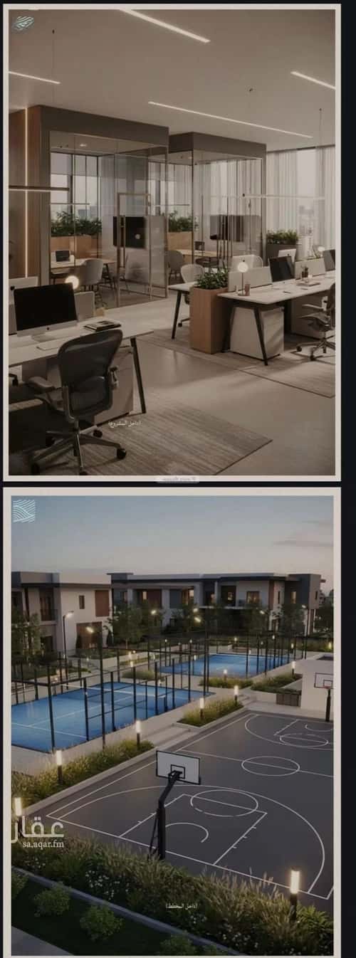 شقة 2 غرف في الياقوت 8