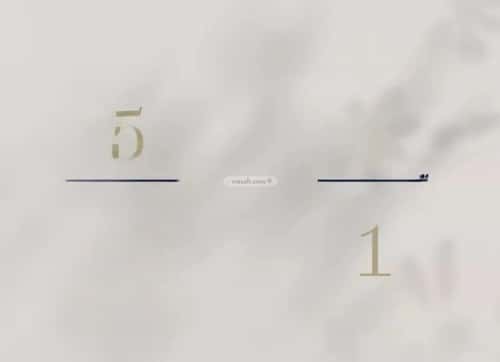 3 bedroom apartment in Al Marwa 7