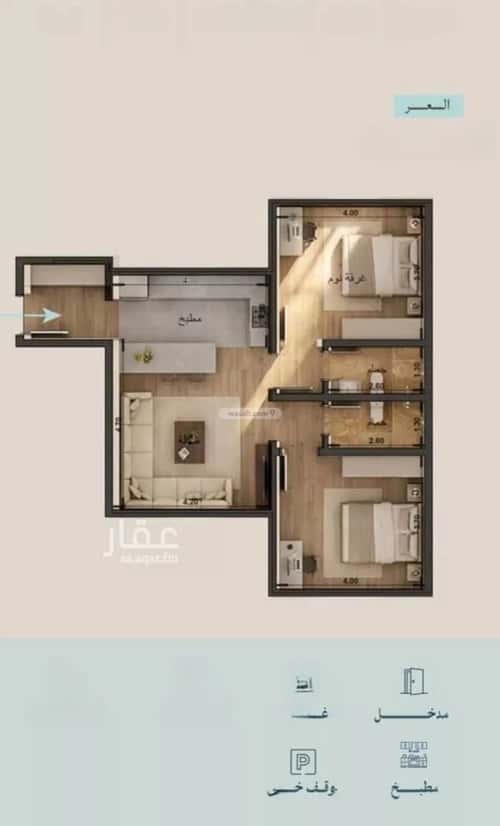 شقة 2 غرف في الياقوت 2