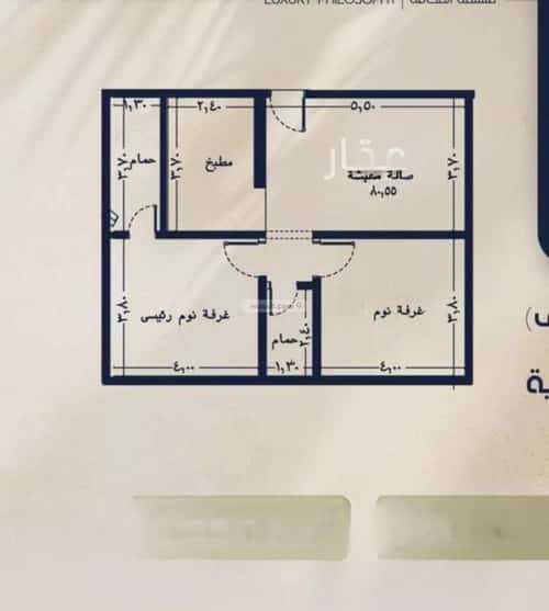 شقة 2 غرف في الروضة 8