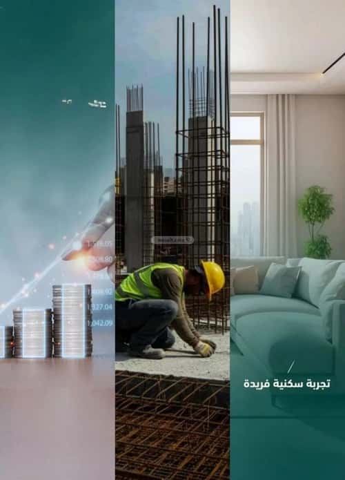 شقة 2 غرف في السلامة 6