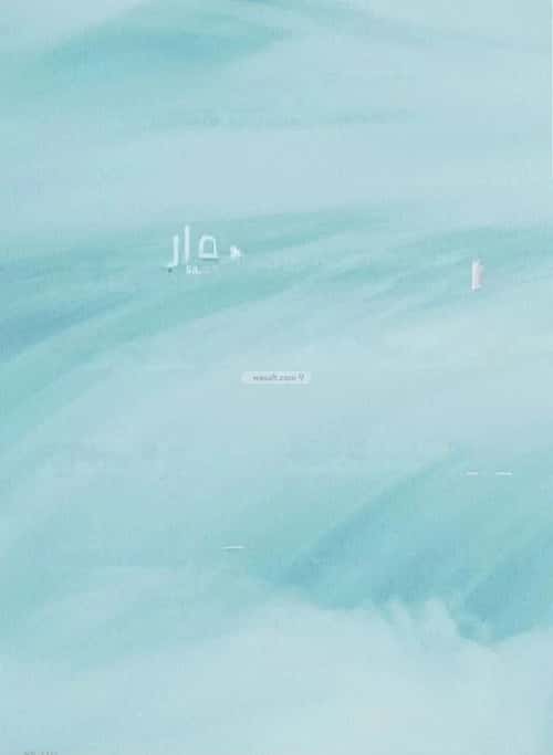 شقة 2 غرف في الياقوت 11