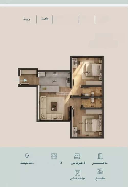 2 bedroom apartment in Al Yaqout 2