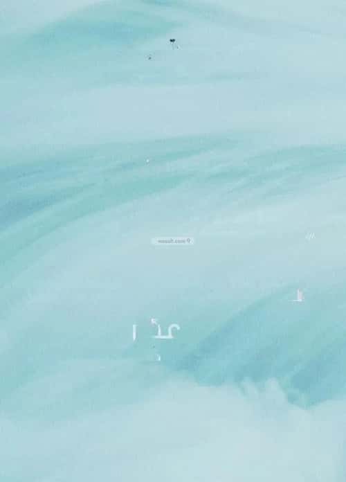 شقة 2 غرف في الياقوت 5