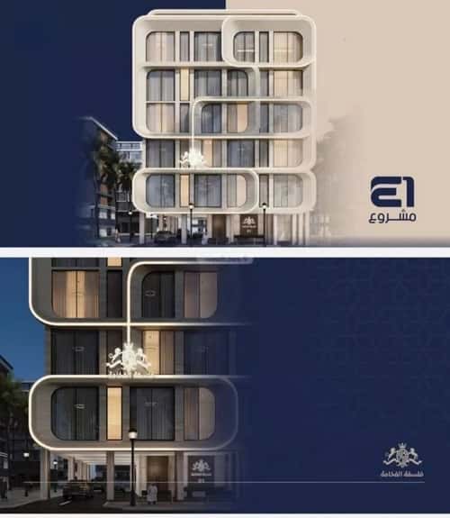 شقة 4 غرف في النعيم 11