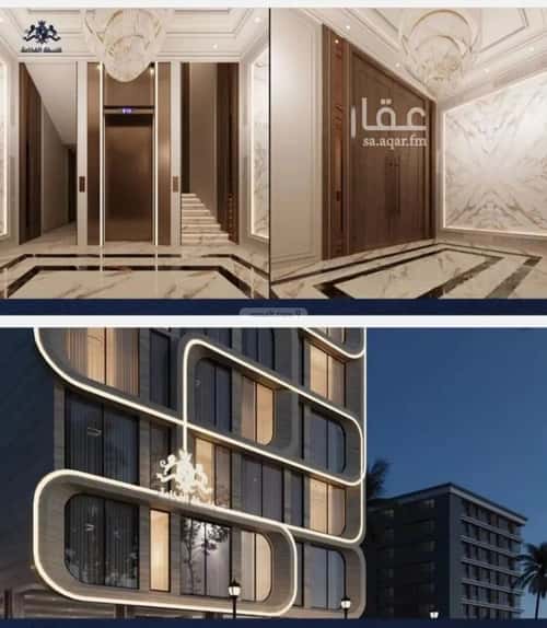 شقة 4 غرف في النعيم 5