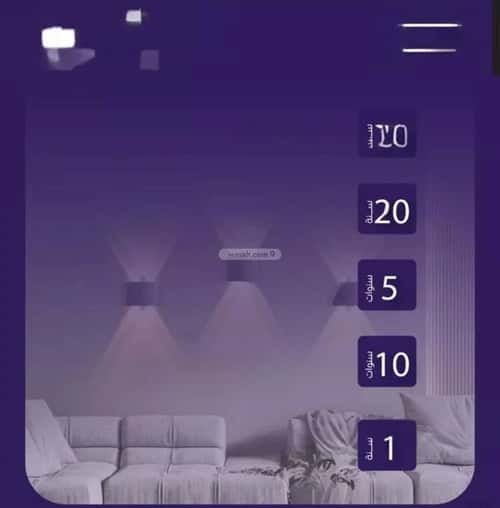 3 bedroom apartment in Al Faisaliyyah 6