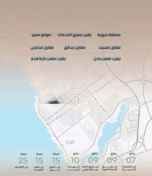 شقة 3 غرف في الياقوت 3