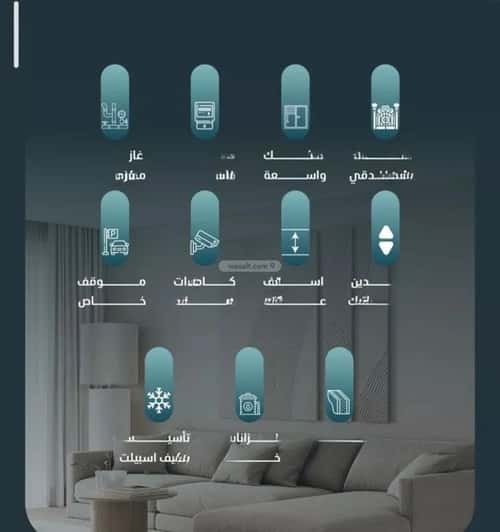 شقة 3 غرف في الفيصلية 2