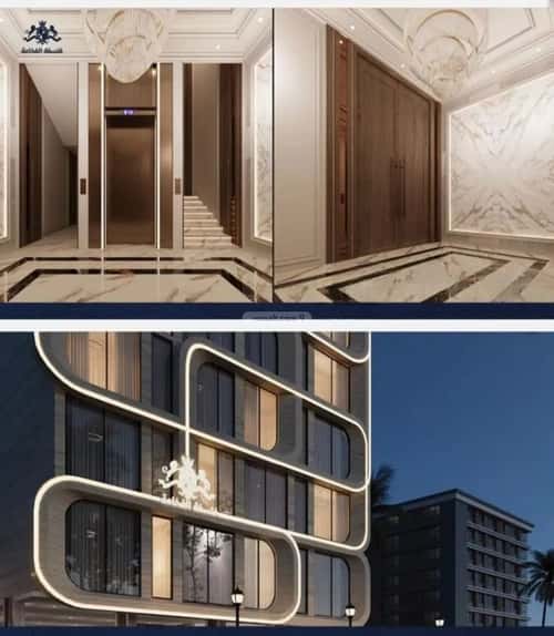 شقة 2 غرف في النعيم 2