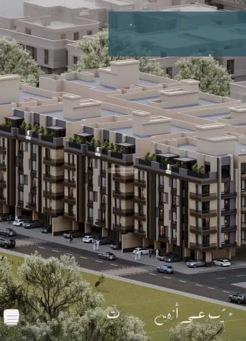 4 bedroom apartment in Al Yaqout 5