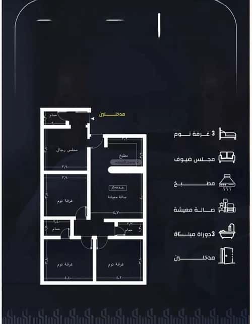 شقة 4 غرف في الريان 2