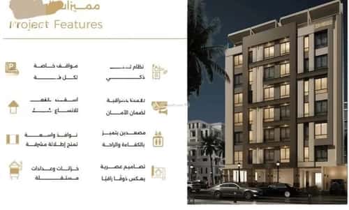 شقة 3 غرف في الصفاء 2