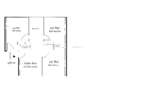 شقة 3 غرف في الصفاء 3