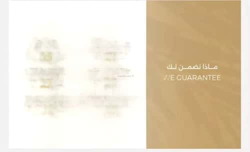 3 bedroom apartment in Al Safaa 2