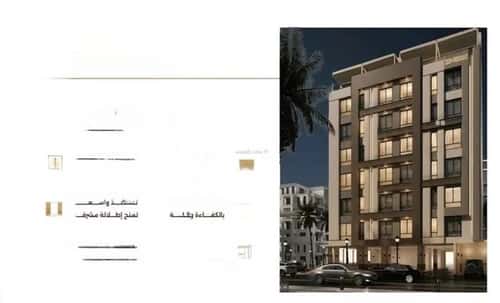3 bedroom apartment in Al Safaa 3