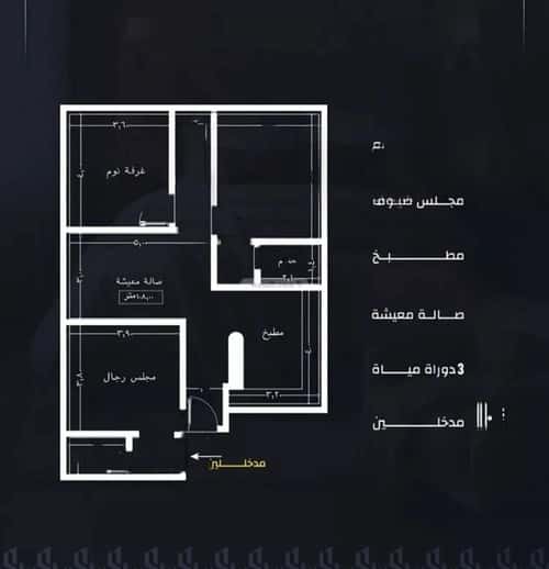 3 bedroom apartment in Ar Rayan 3