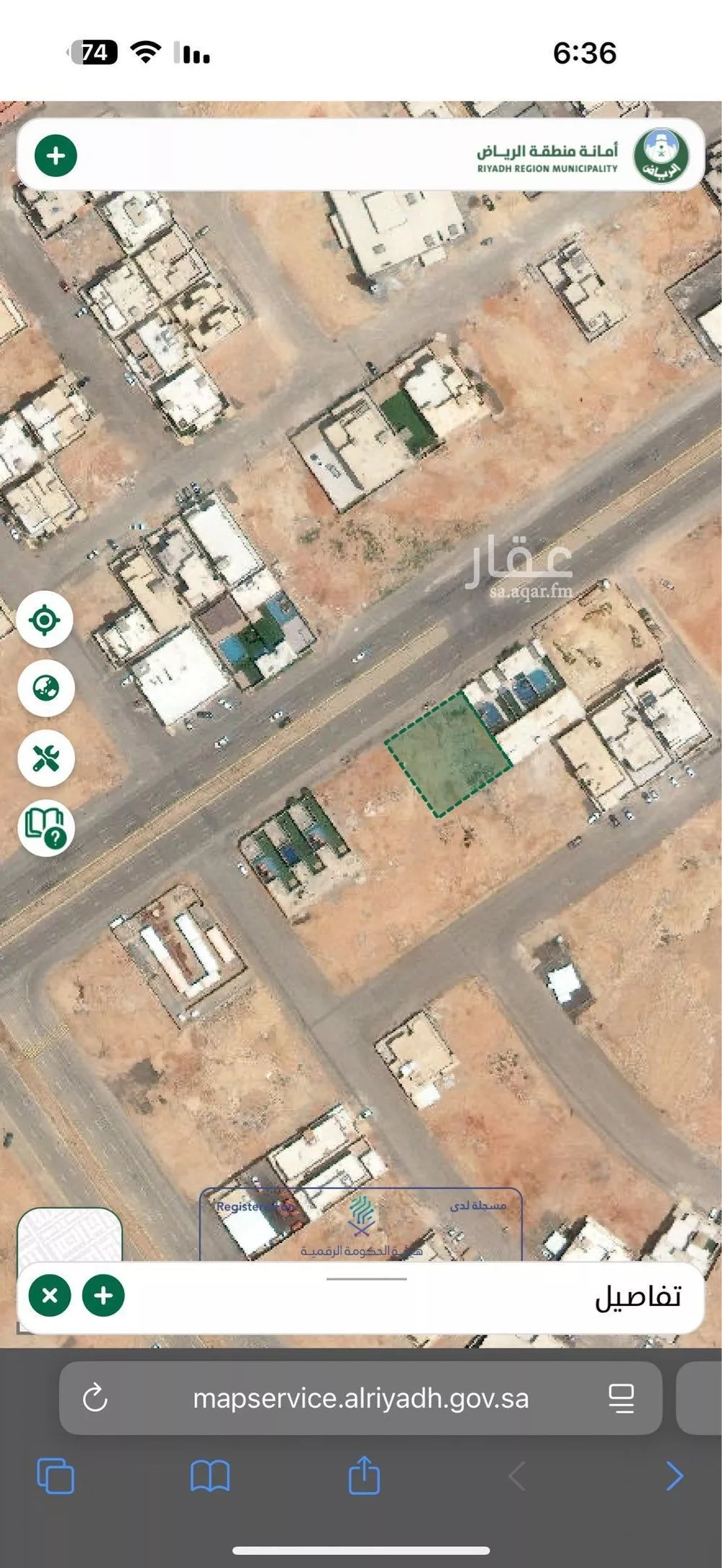 900 sqm land in Al Mahdiyyah 5