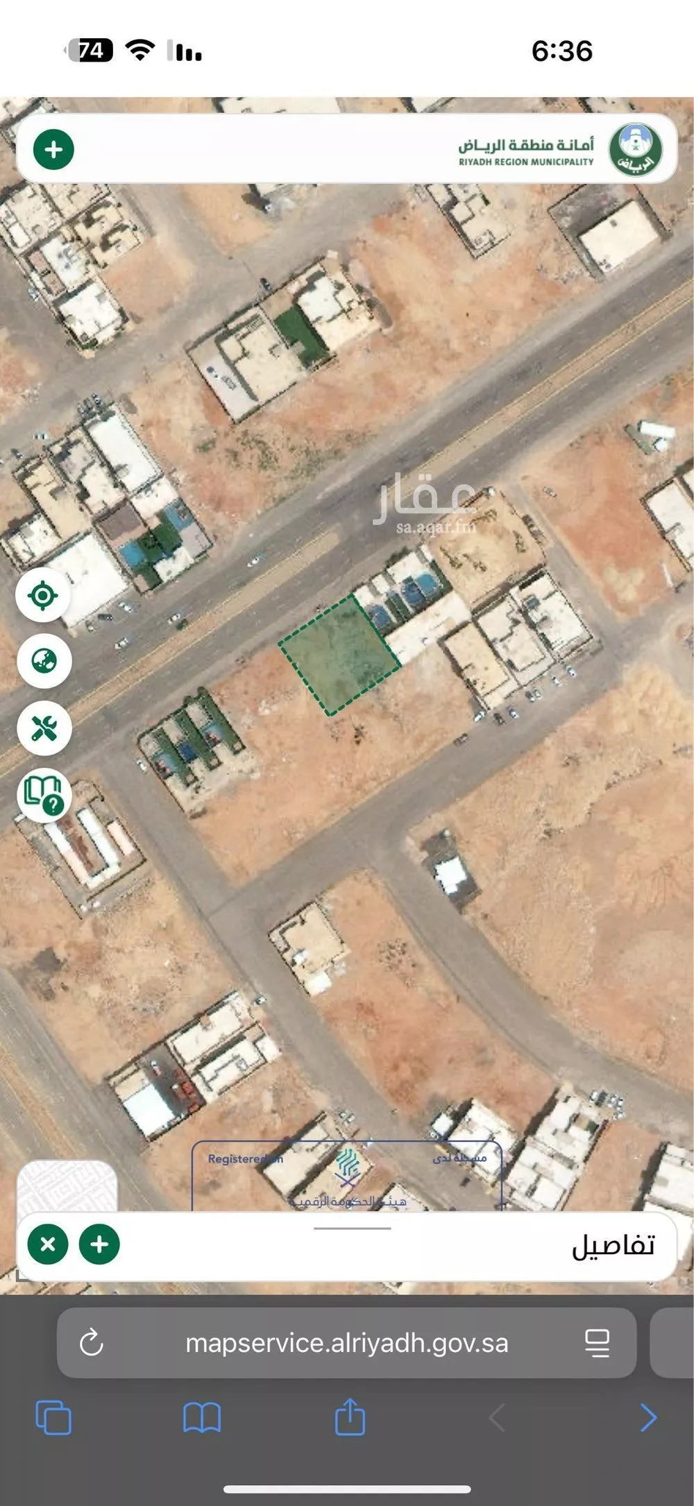 900 sqm land in Al Mahdiyyah 8