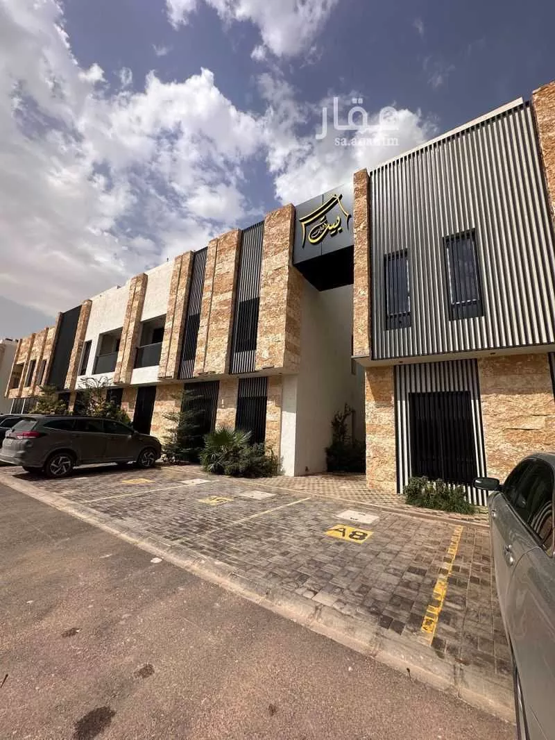 شقة 5 غرف في الرمال 5