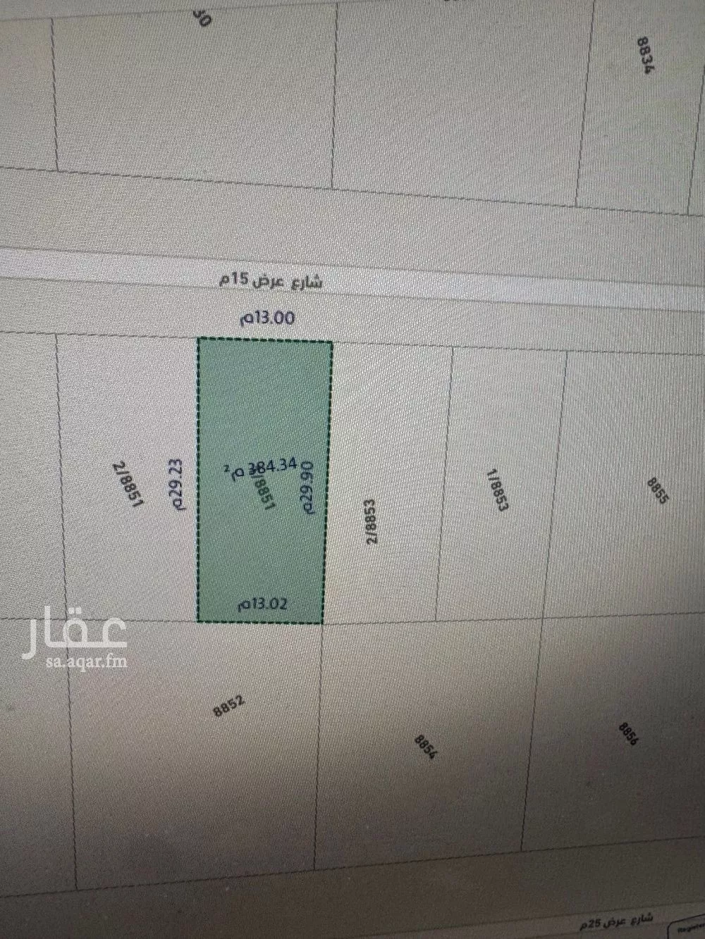 أرض 375 م² في المهدية 8