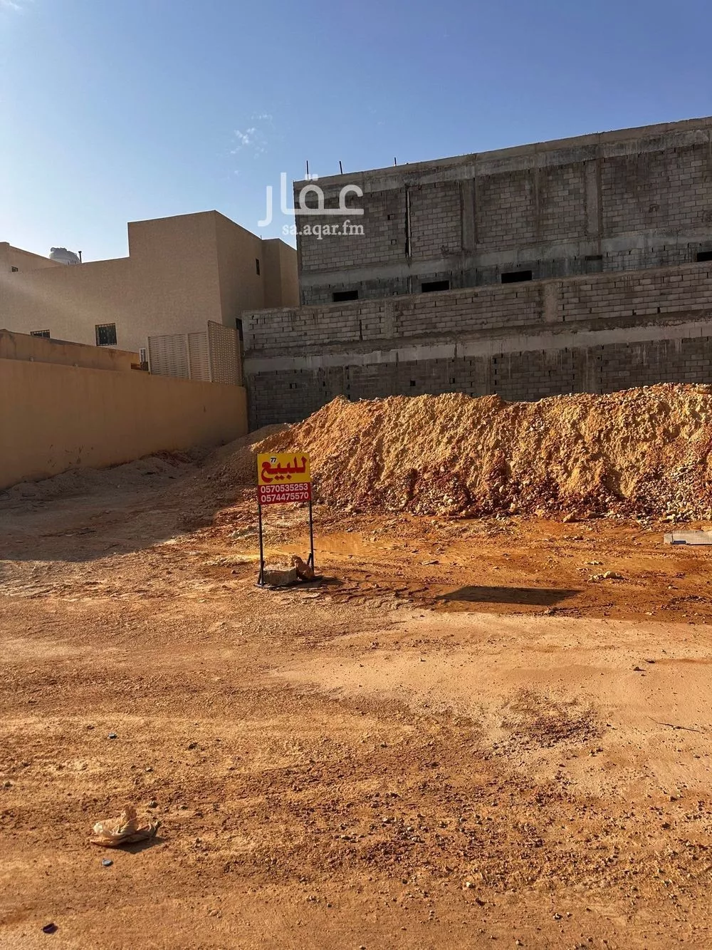 375 sqm land in Al Mahdiyyah 2