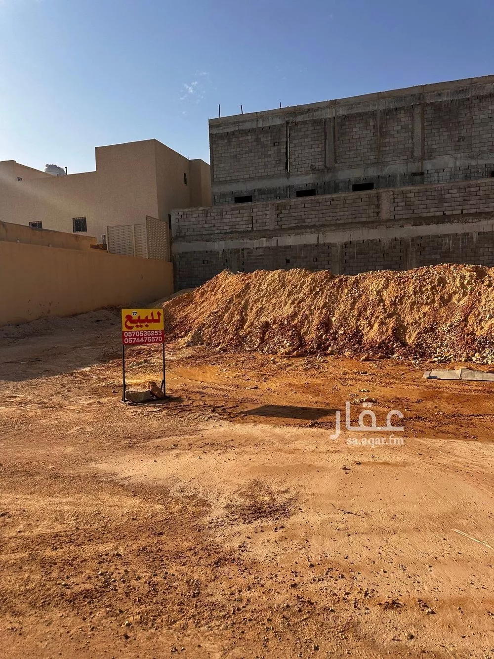 375 sqm land in Al Mahdiyyah 3