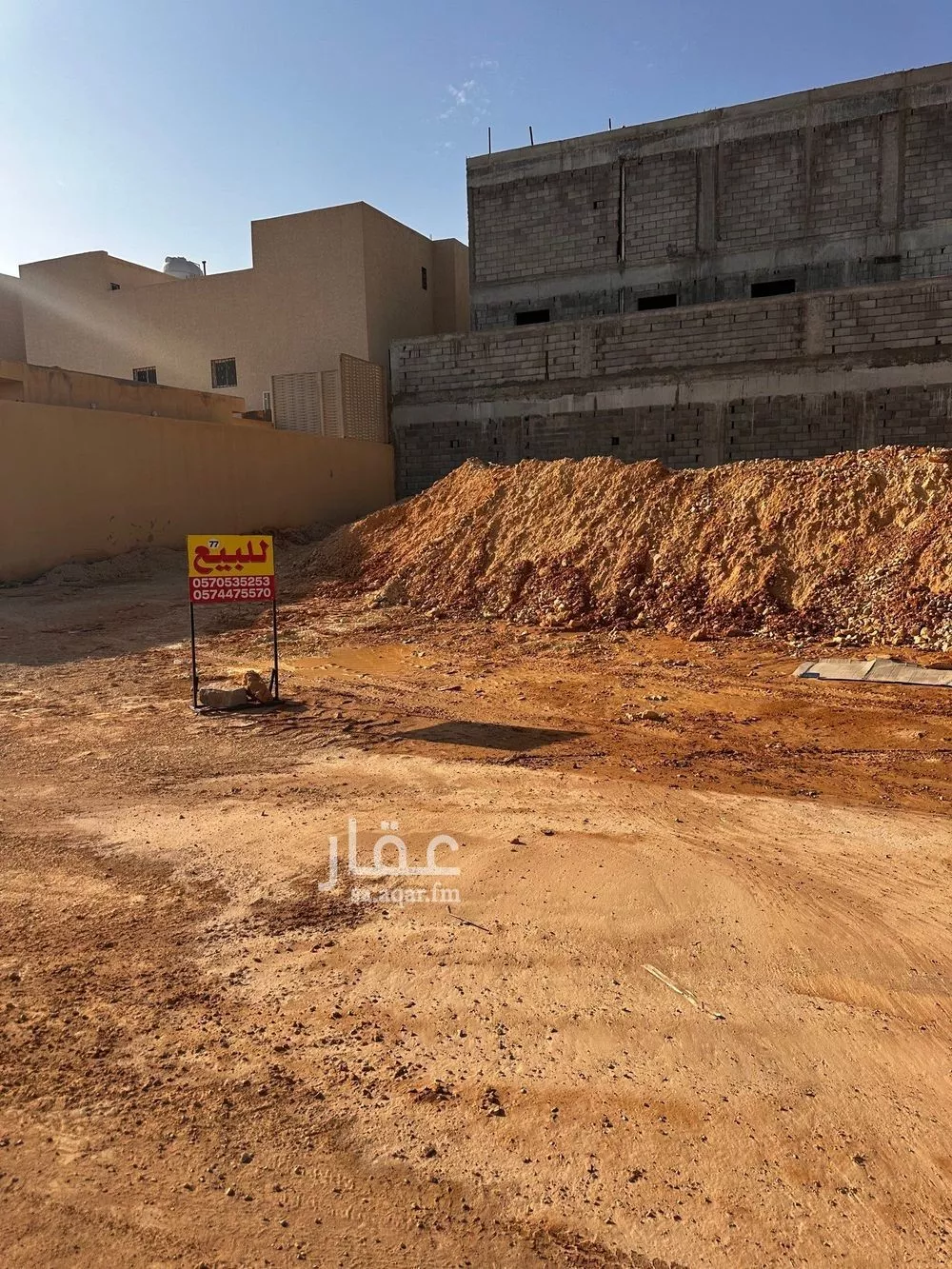 375 sqm land in Al Mahdiyyah 4