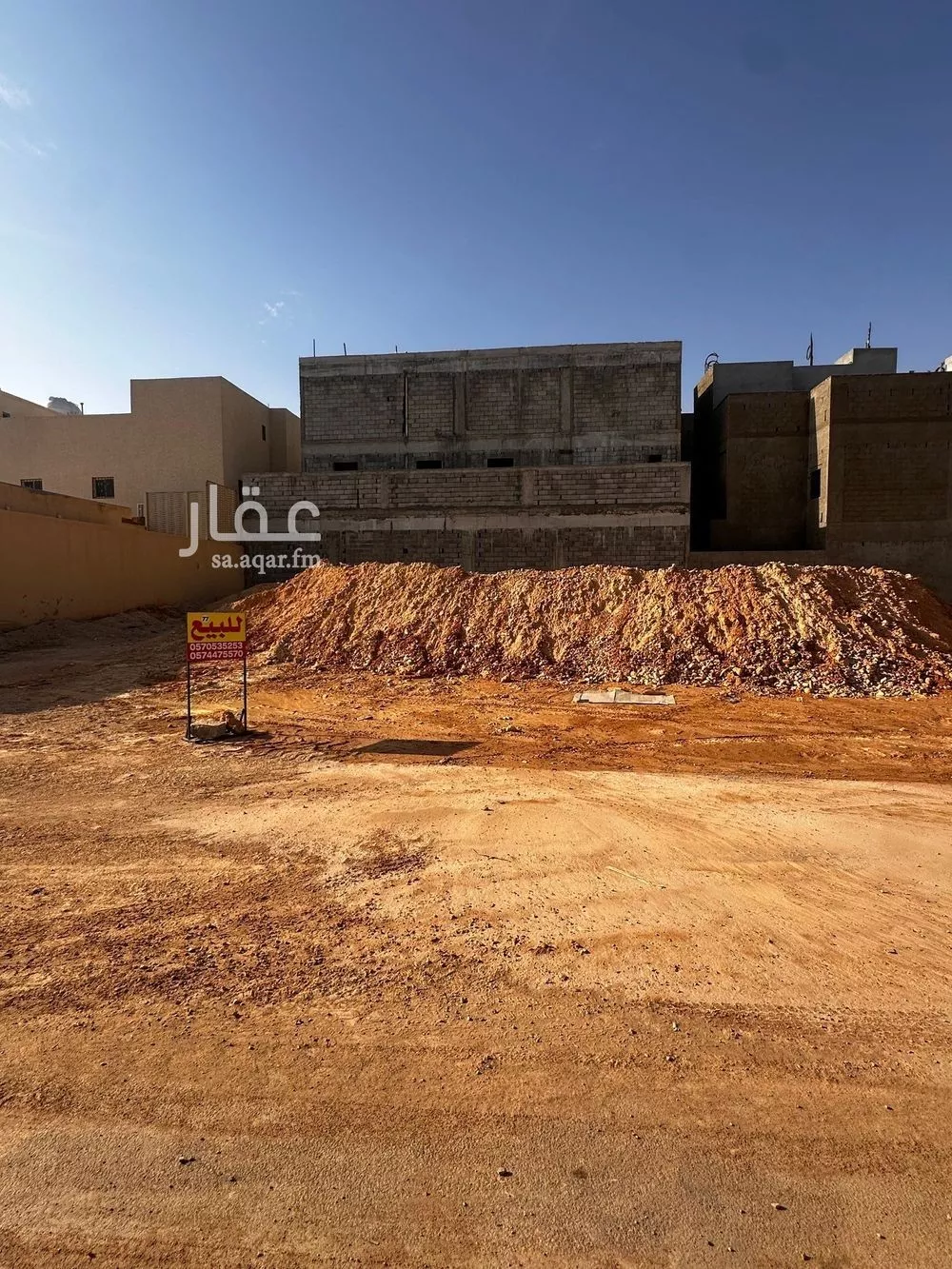 375 sqm land in Al Mahdiyyah 5