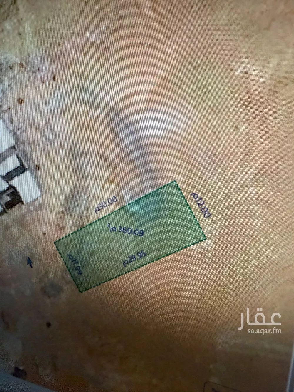 375 sqm land in Al Mahdiyyah 6