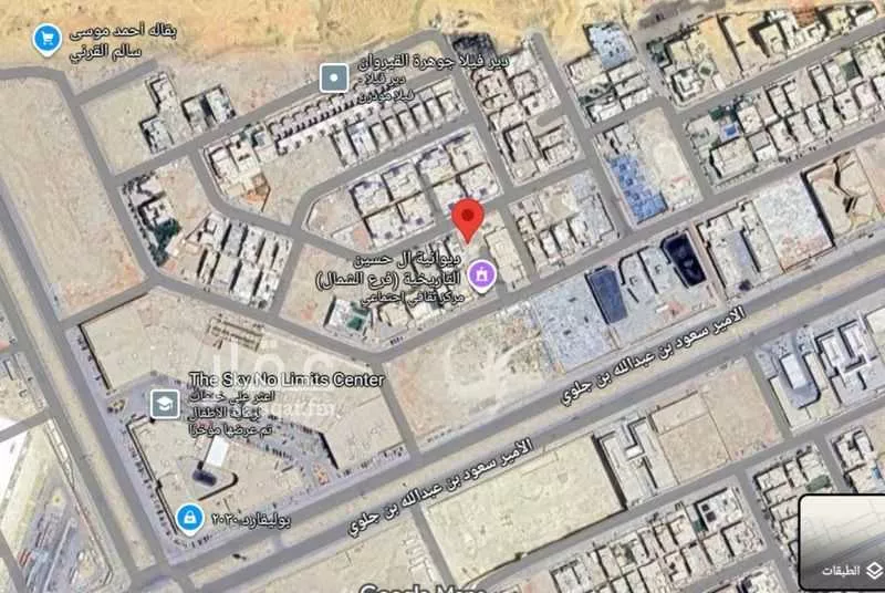 420 sqm land in Al Qairawan 6