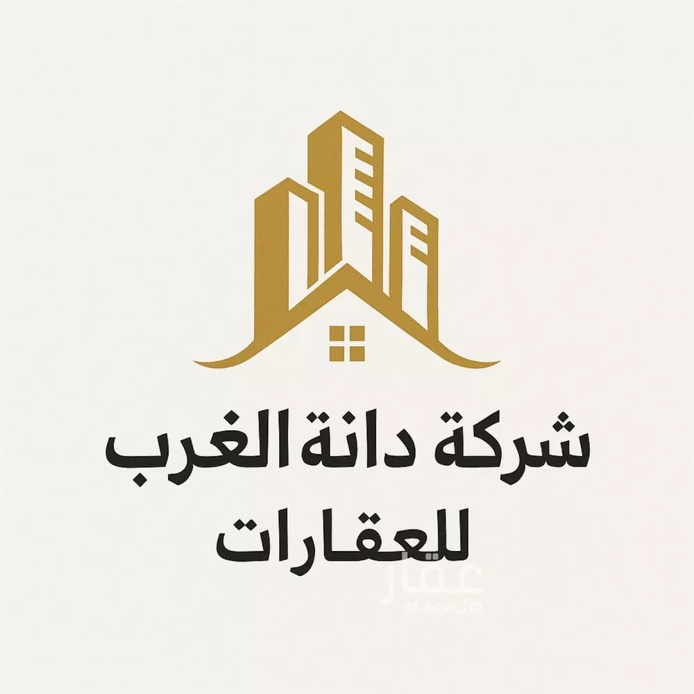 300 sqm land in Uraidh 3
