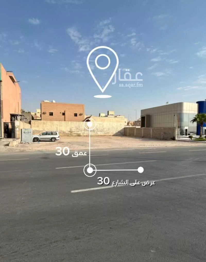 900 sqm land in Laban 2