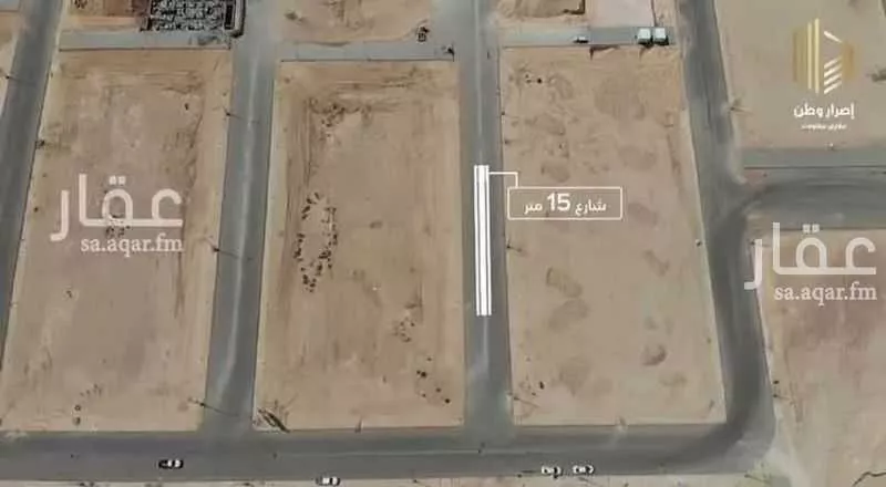 أرض 5100 م² في طيبة 5
